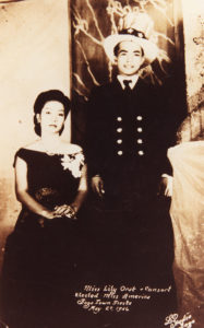 Family photo, Veronica Slaughter's mother and uncle in 1946